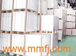 濟南瑞彩印刷物資--網站--