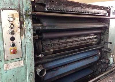 江蘇閑置印刷設備處理_工廠擴大生產(chǎn)規(guī)模轉(zhuǎn)讓德國雙色羅蘭印刷機_江蘇閑置資產(chǎn)處理_Feijiu網(wǎng)(中國廢舊物資網(wǎng))